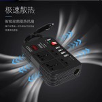 Vendite calde da 12v a 220v veicolo multifunzione casa modificata onda